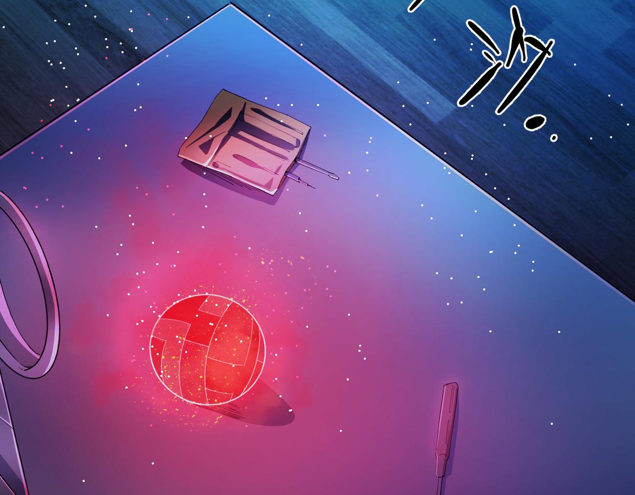 第22话 越狱54