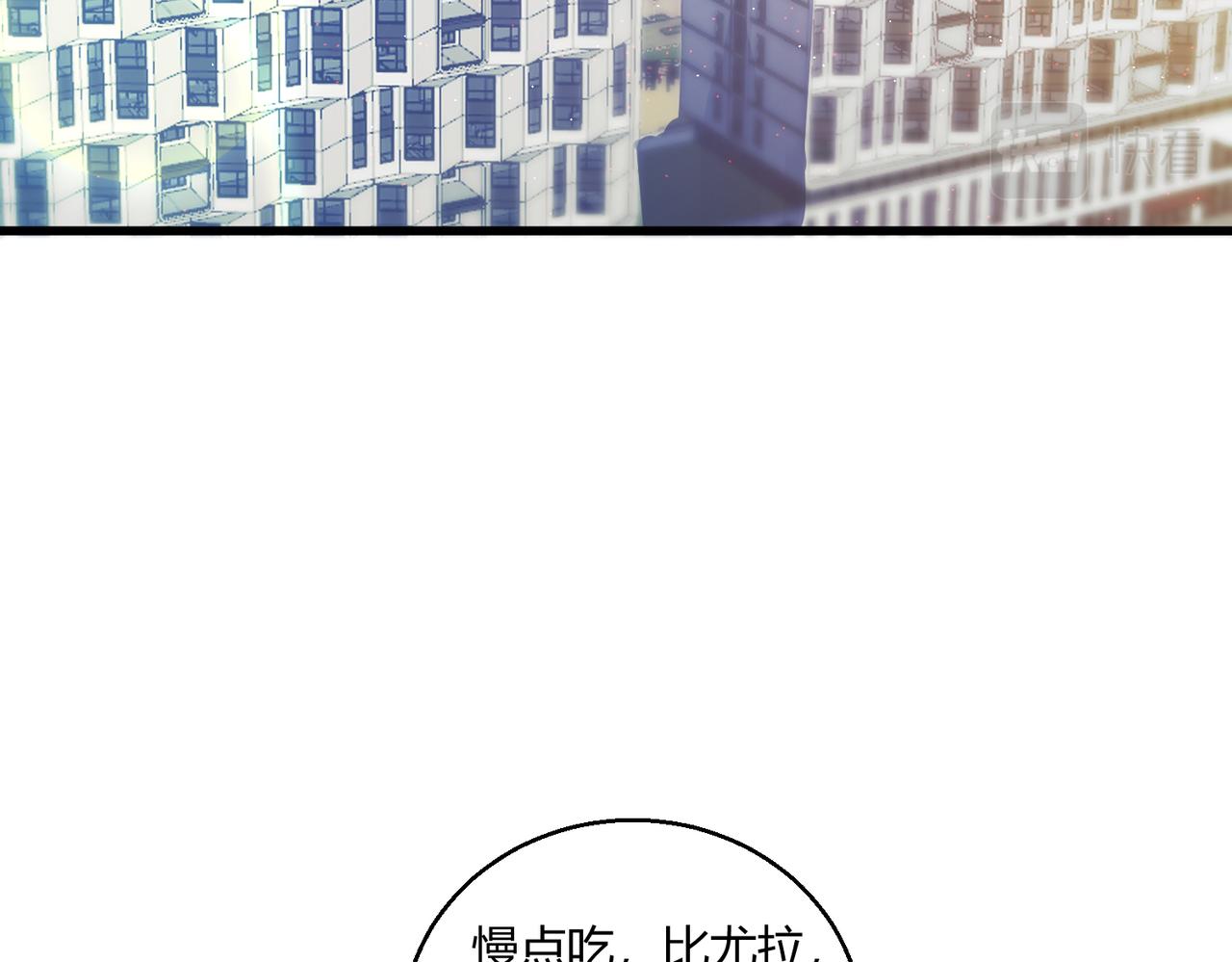 第16话 血色的早晨51