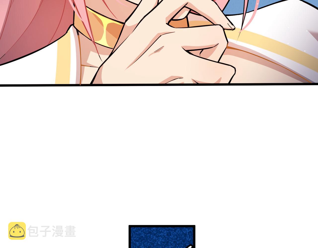 第4话 控分62