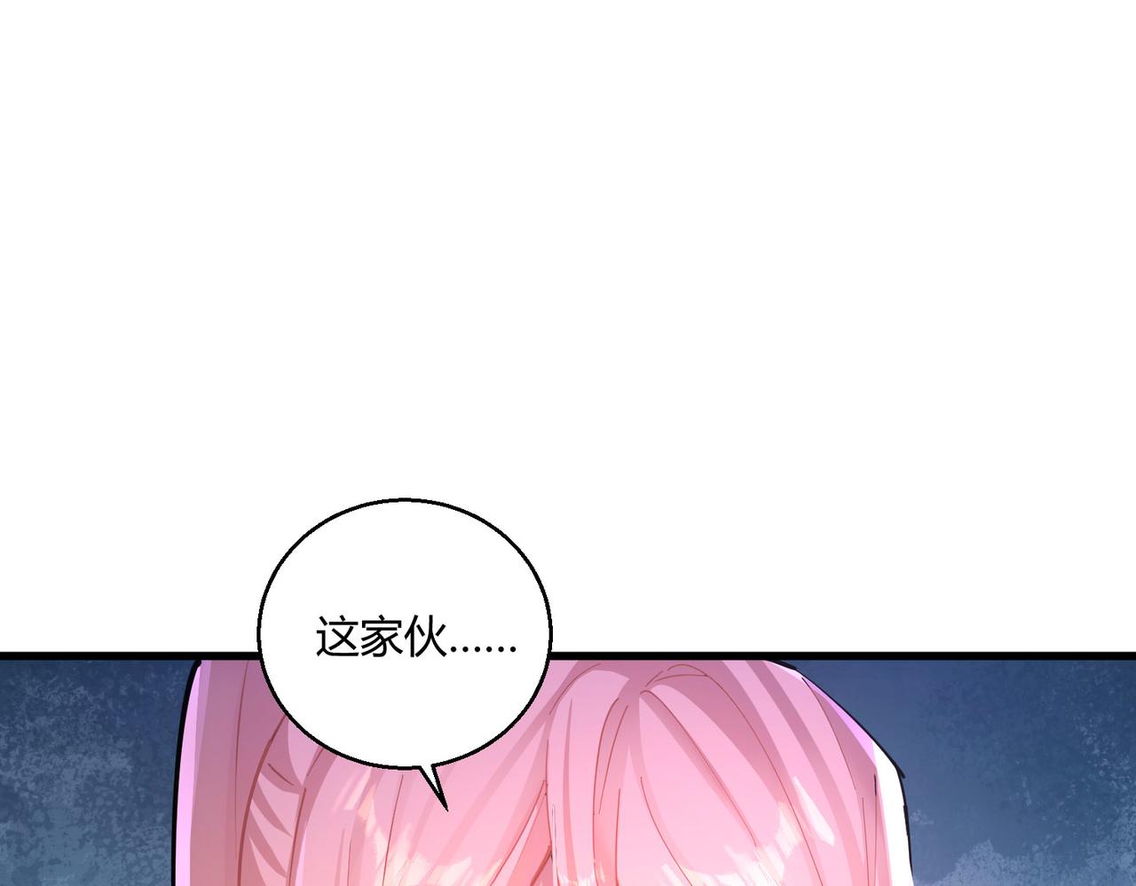 第21话 第一次39