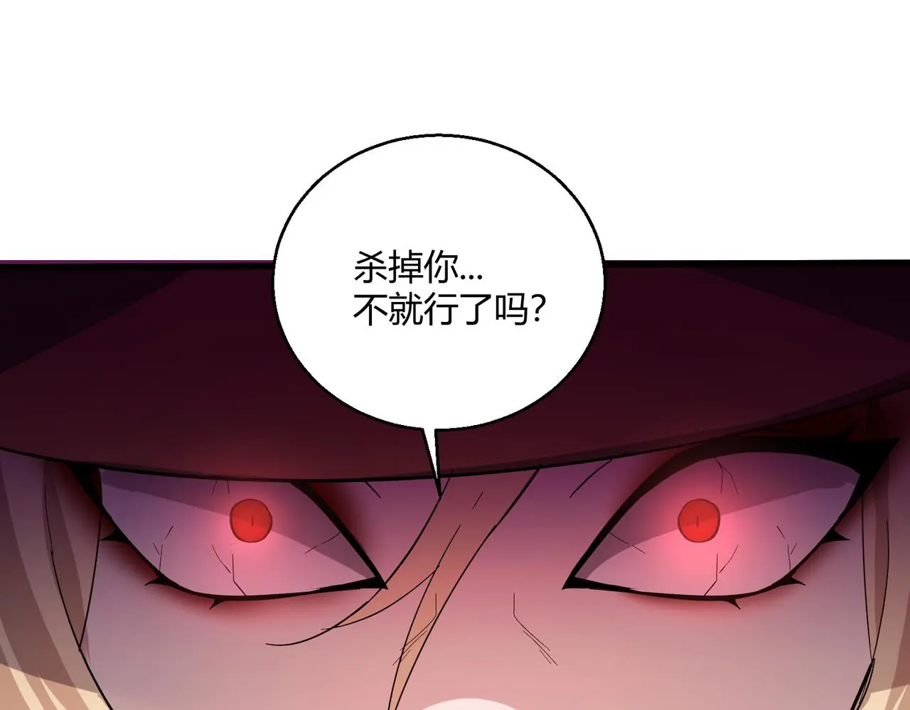 第30话 再见62