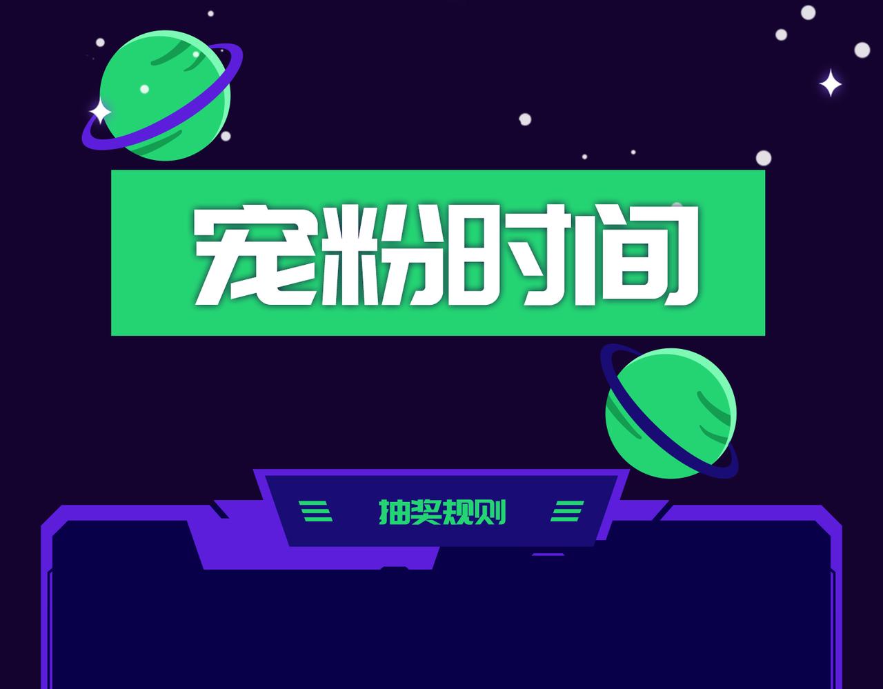第5话 这个世界真的很危险119