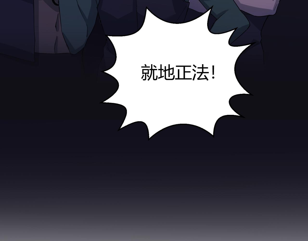 第25话 大桥115