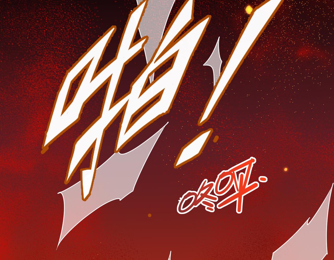 第9话 五环七连击67