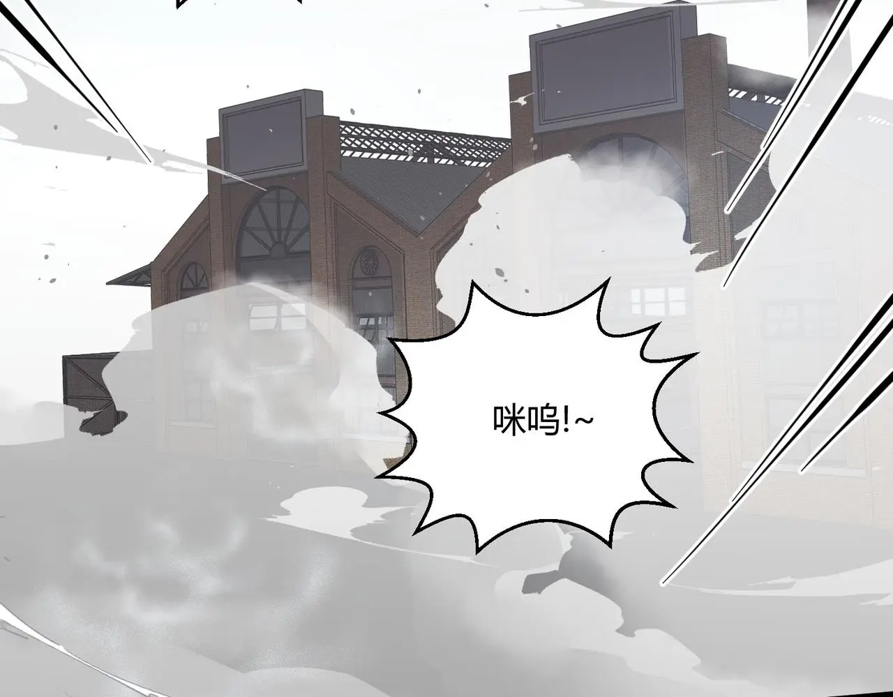 第28话 板砖支援63