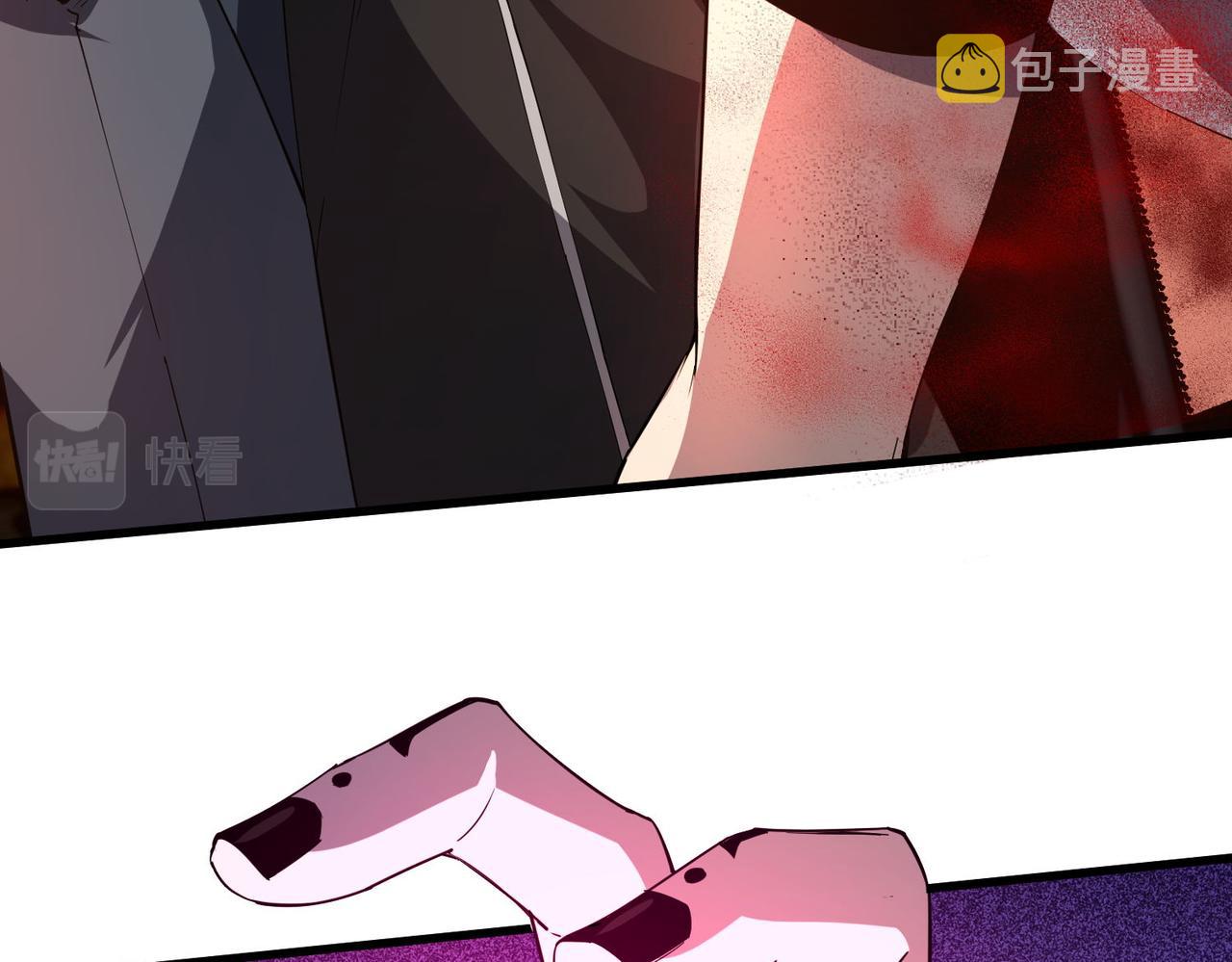 第27话 转化25