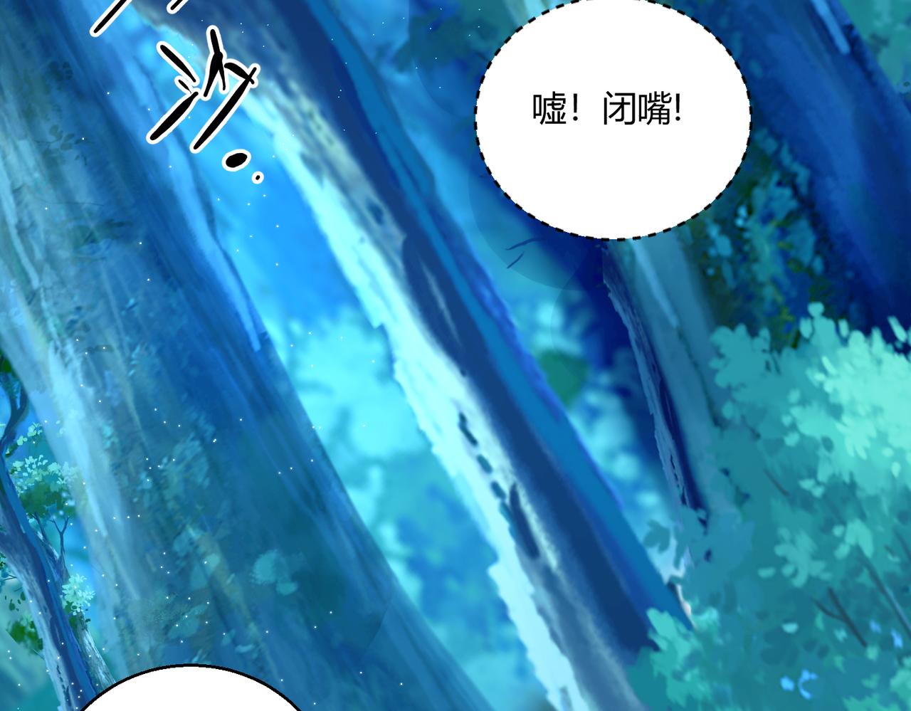 第24话 突围72