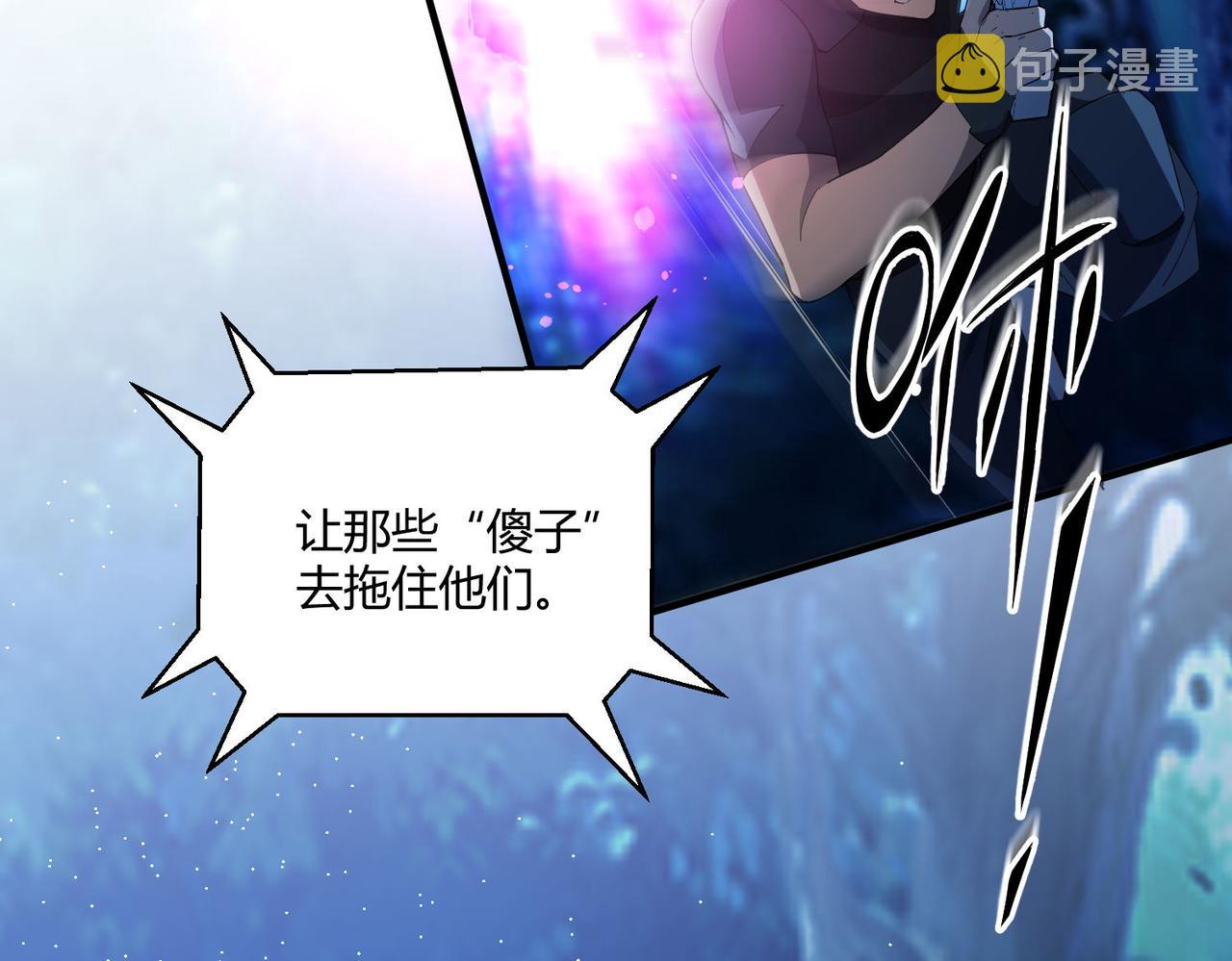 第24话 突围136