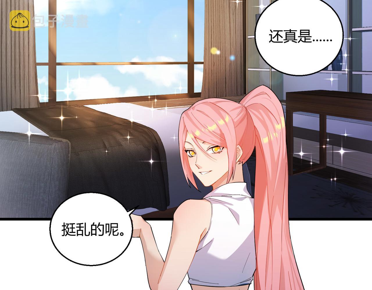 第23话 袭警13