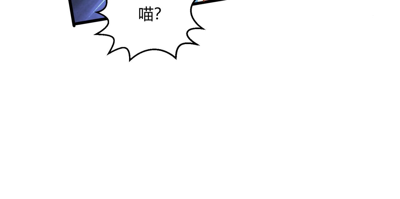 第23话 袭警23