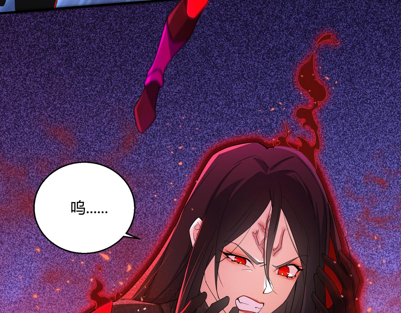 第25话 大桥71