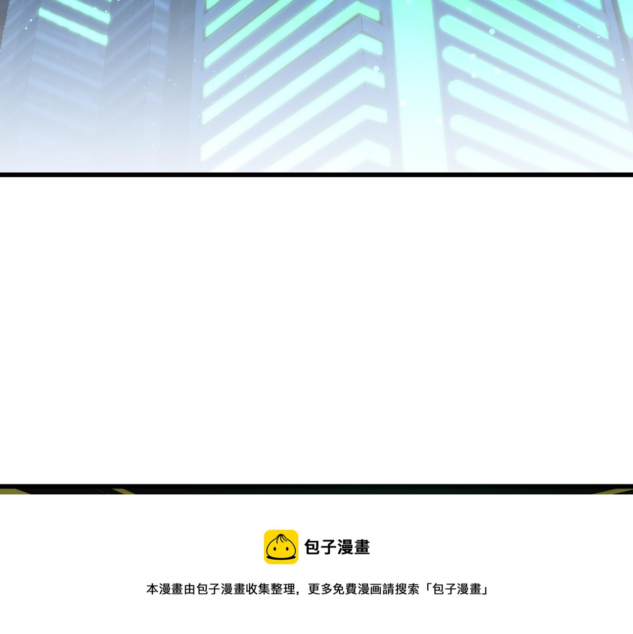 第6话 潜在危机！52