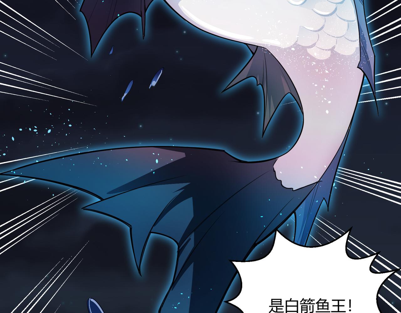 第5话 这个世界真的很危险69