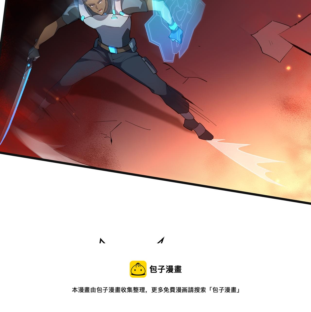 第8话 完美弹刃12