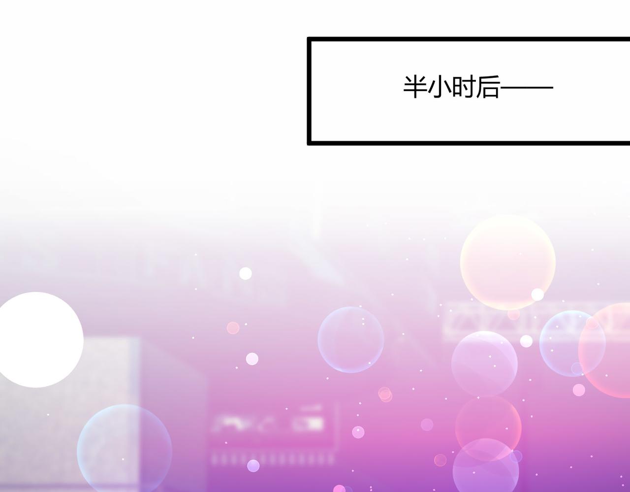 第21话 第一次41