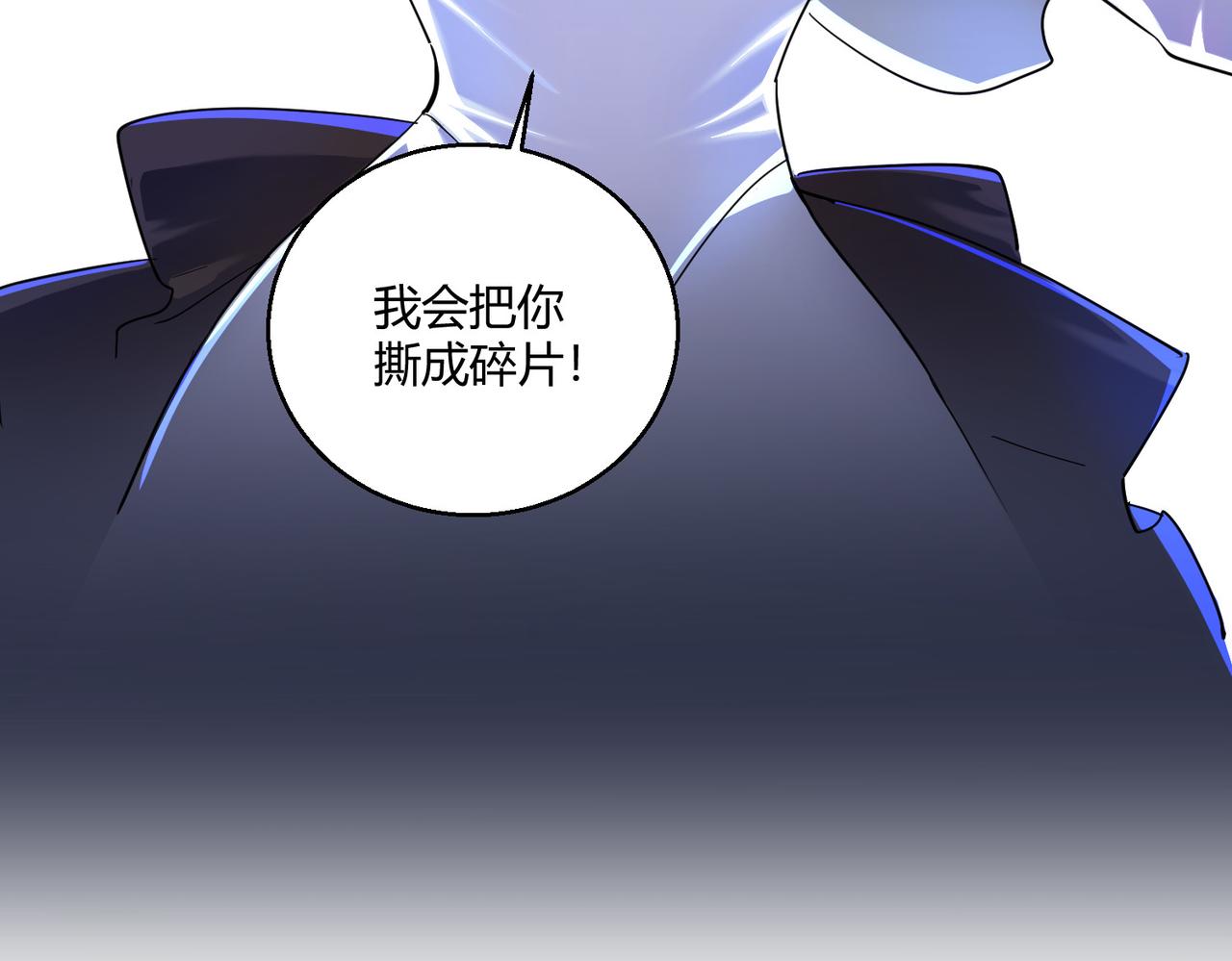 第25话 大桥27