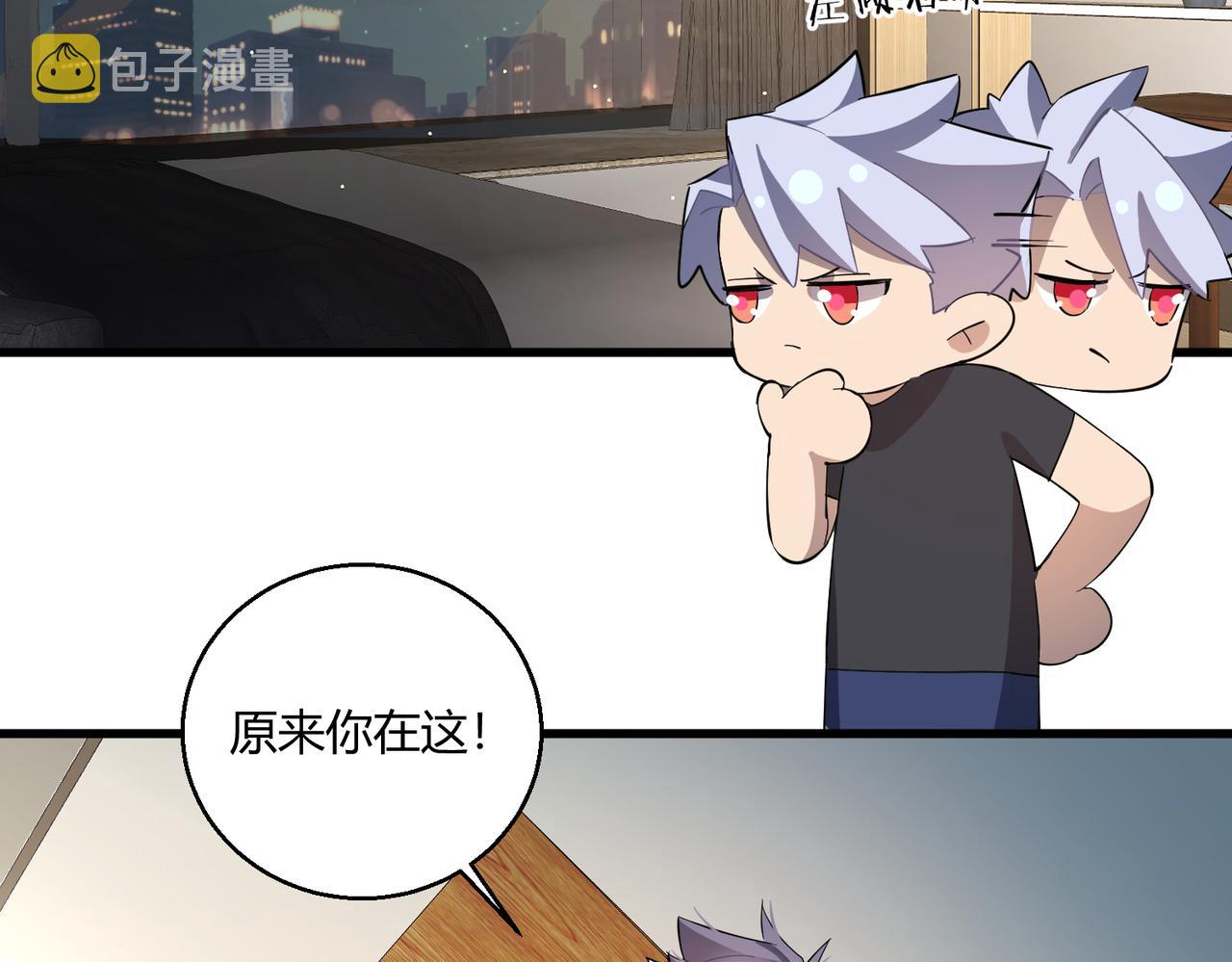 第26话 咫尺127