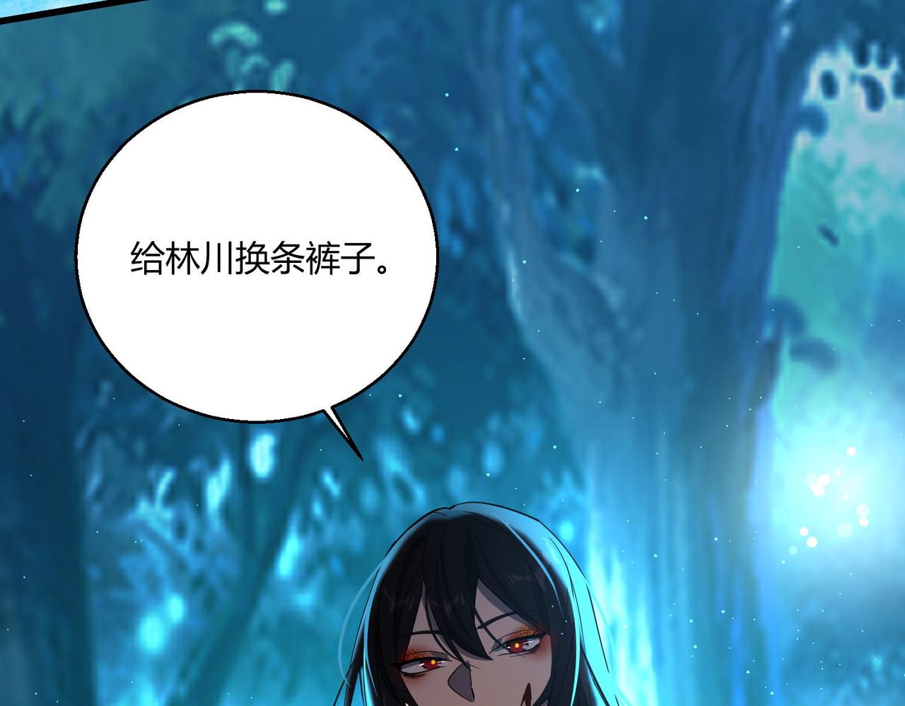 第24话 突围180
