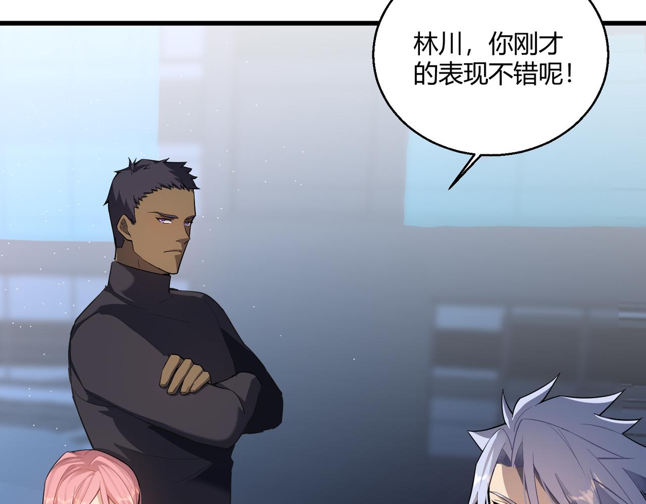 第4话 控分69