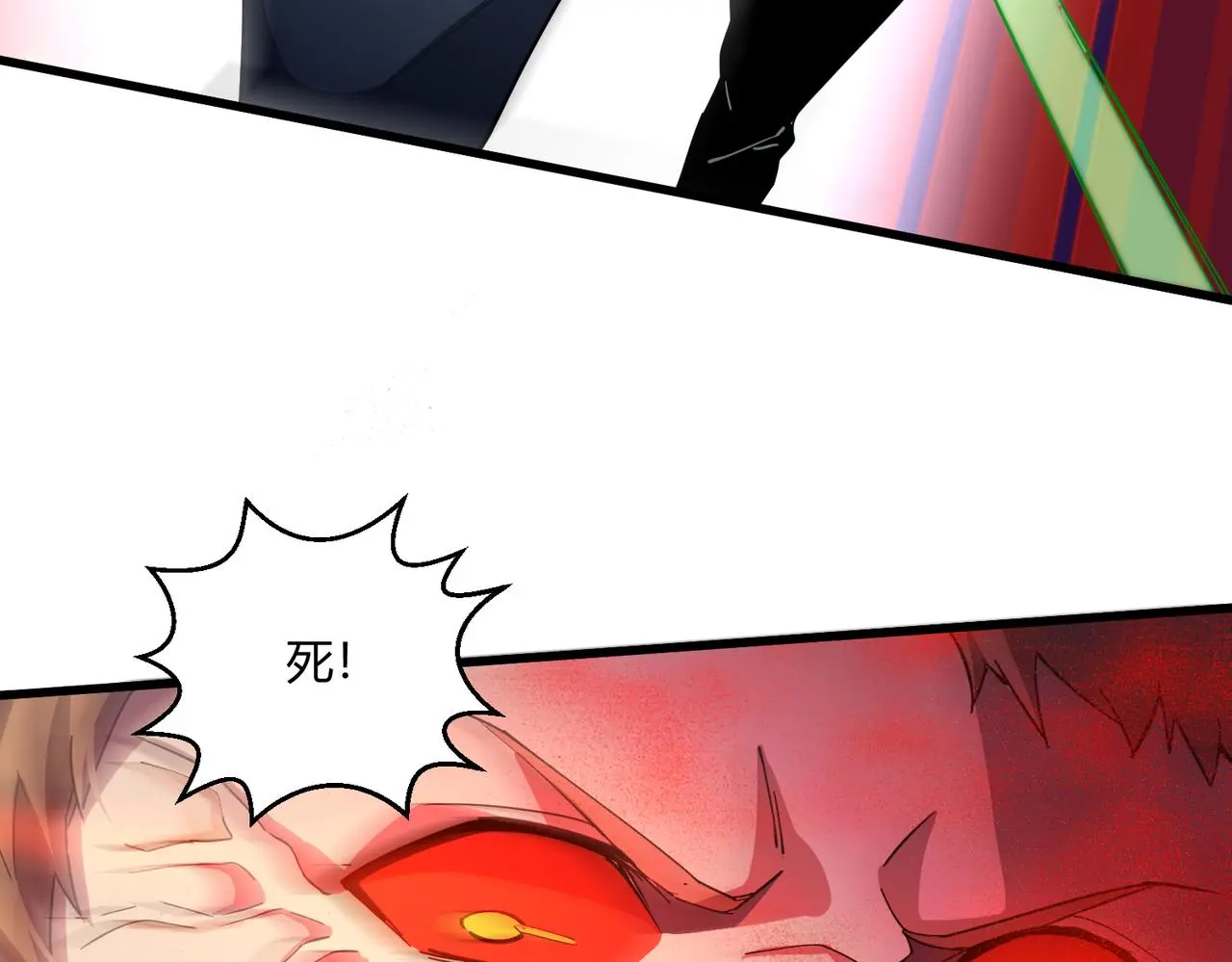 第28话 板砖支援16
