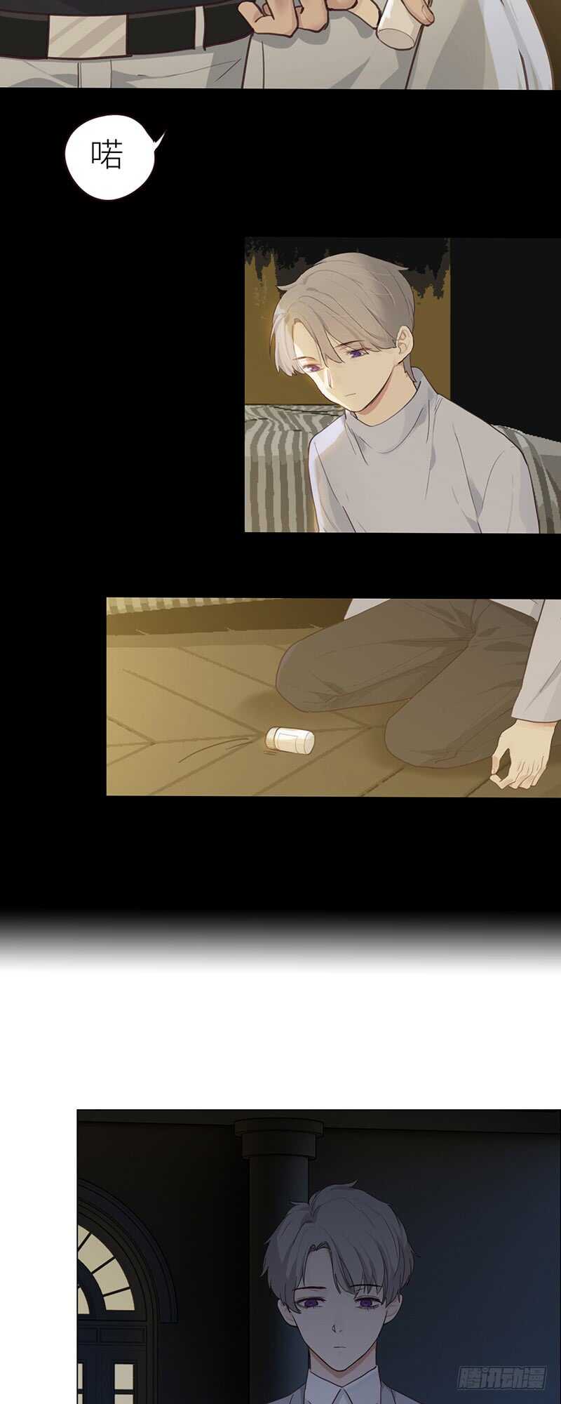 第58话：未来可期21