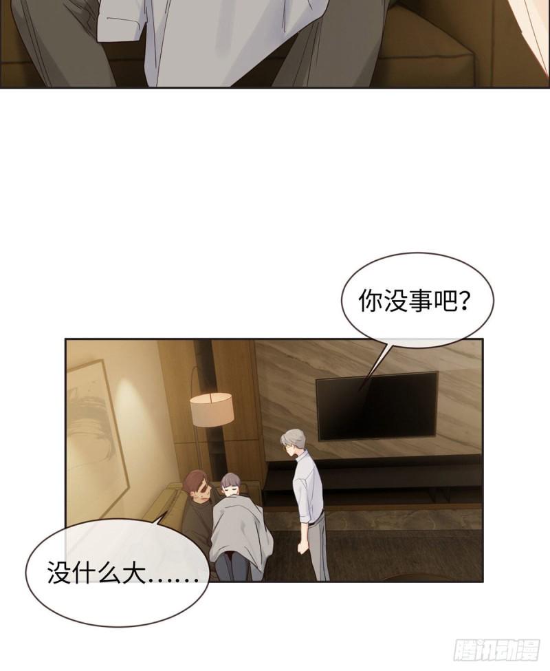 第153话：要命19
