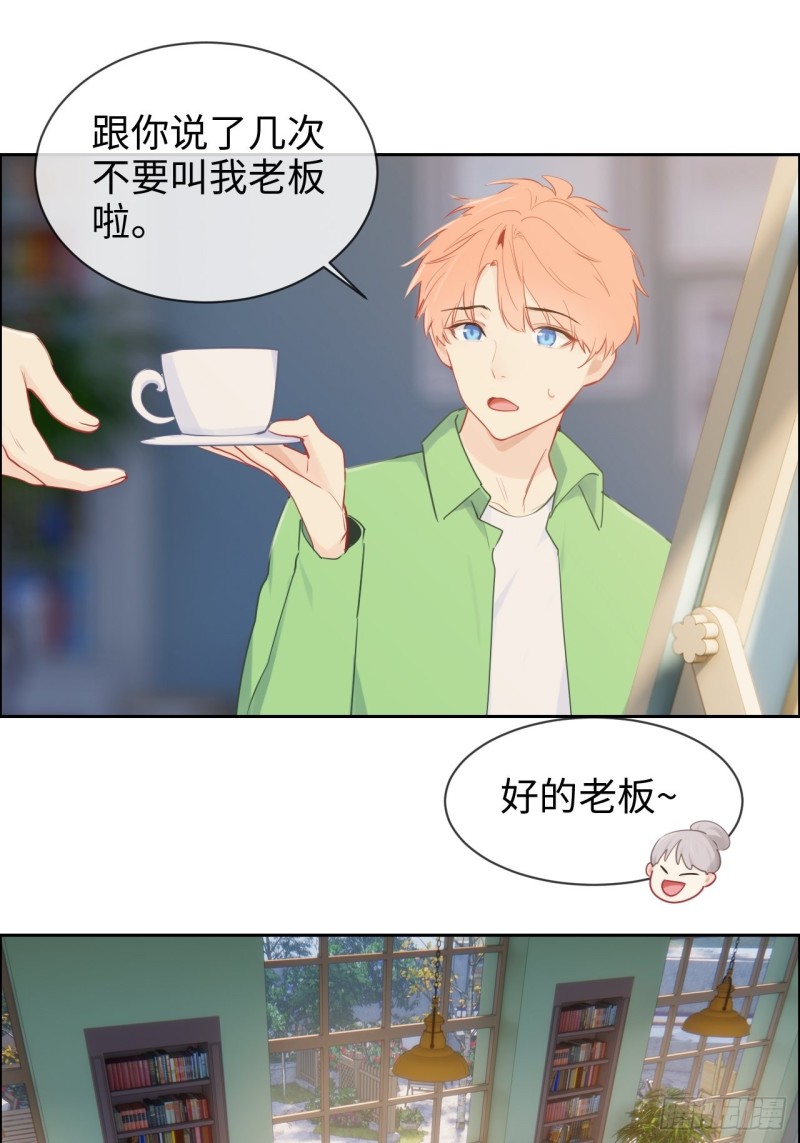 第127话：新的生活20