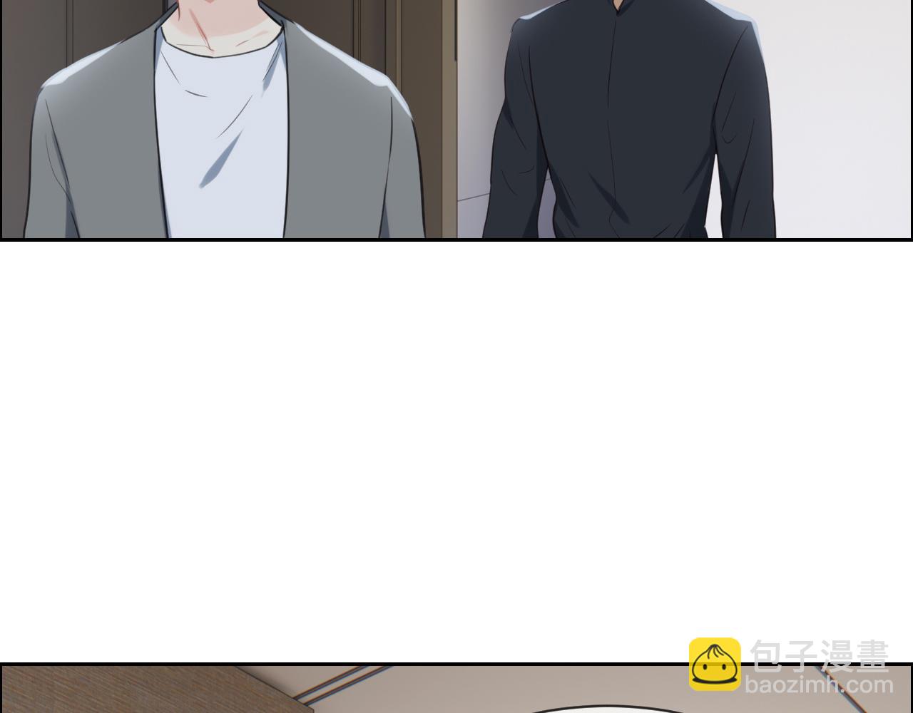 第231话：说散就散41
