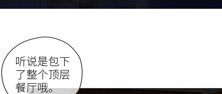 第16话：介入74