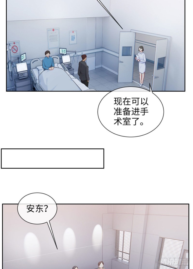 第144话：鼓励12