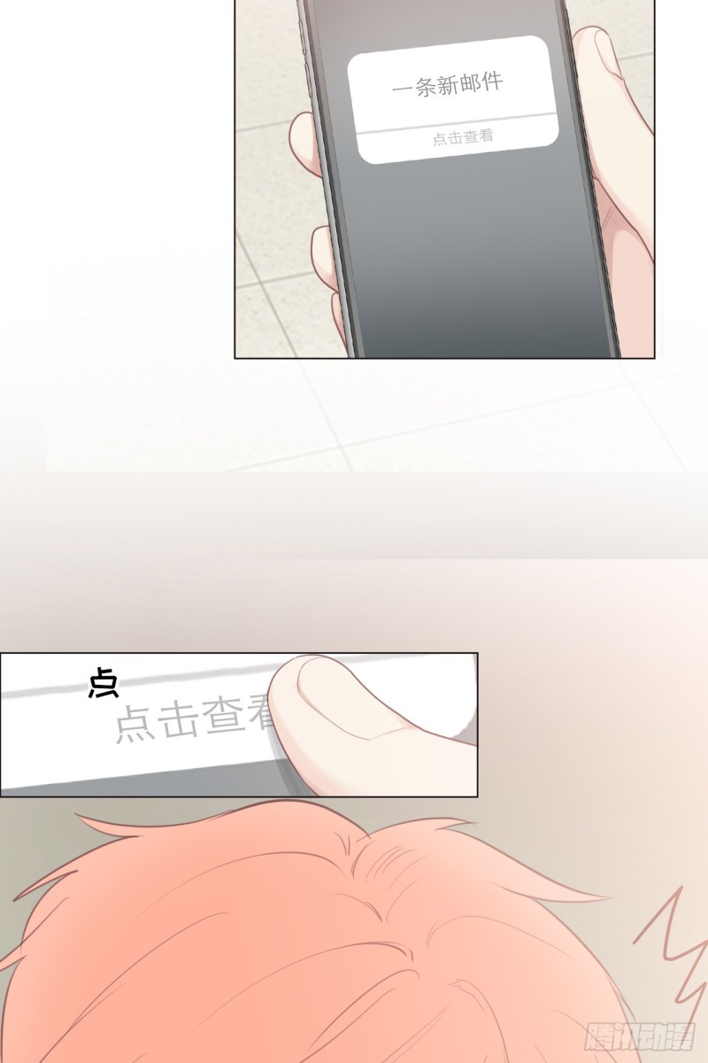 第69话：威胁39