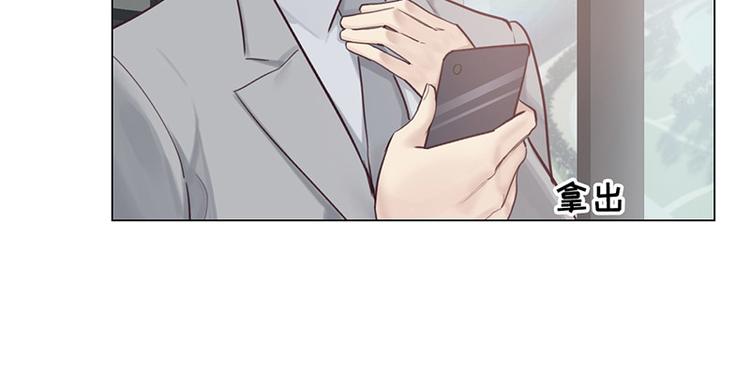 第10话：情感的裂缝60
