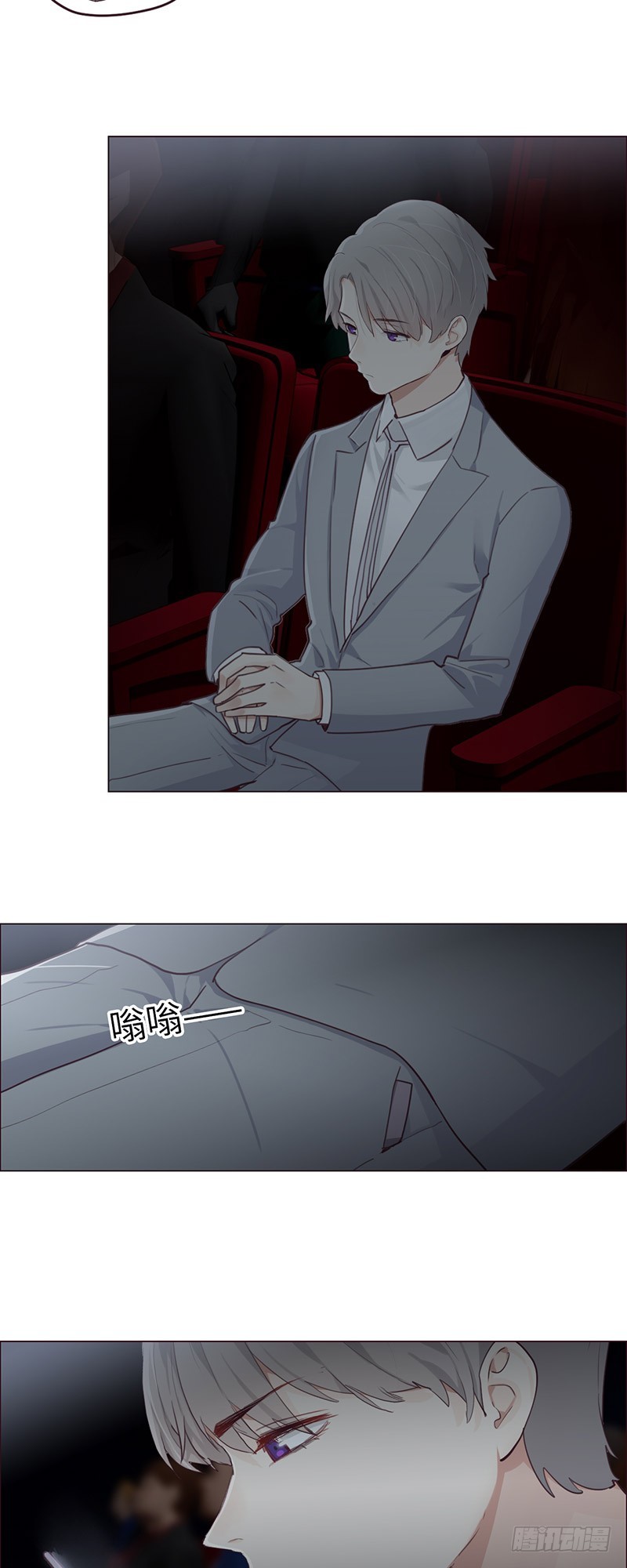 第55话：用意11