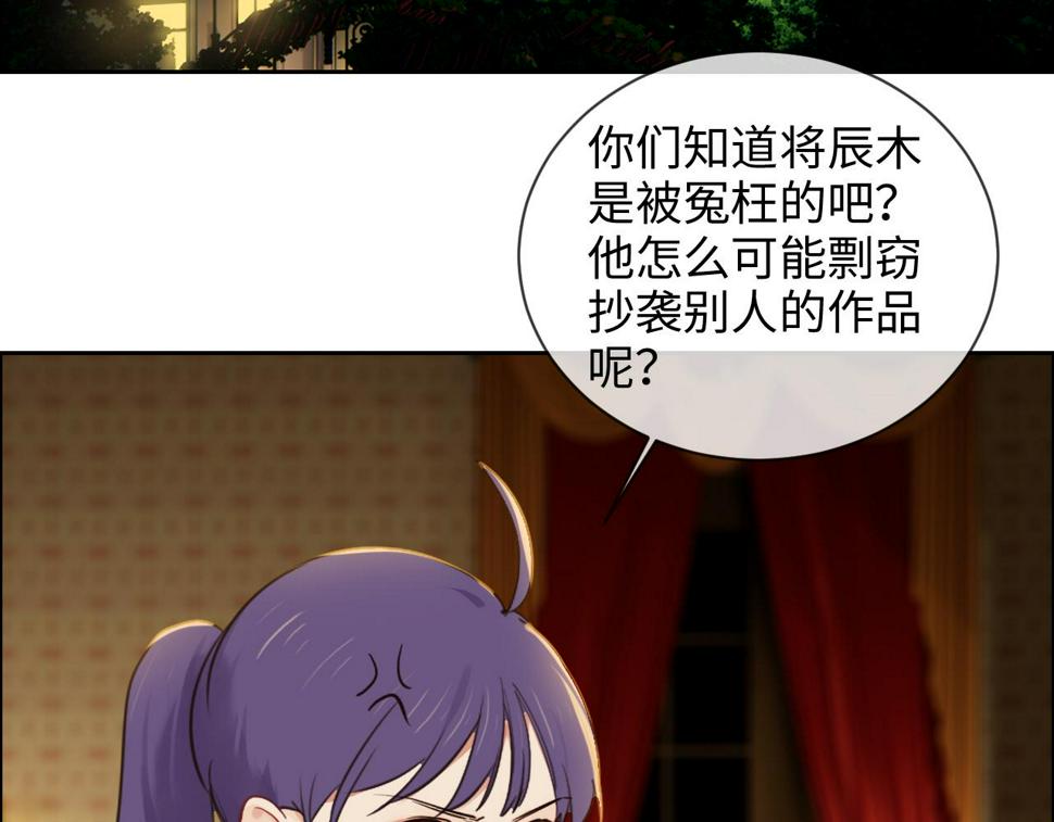 第249话：确实很无趣37