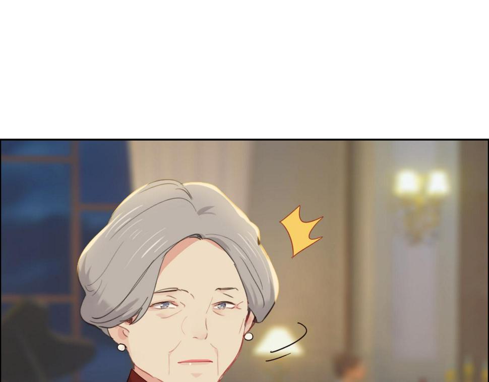 第245话：私事有权不说18