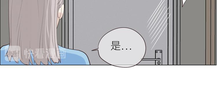 第3话：佛系明星？68