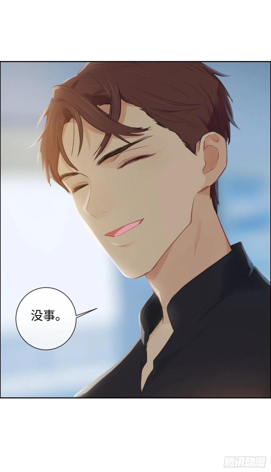 第187话：他们都酸了15