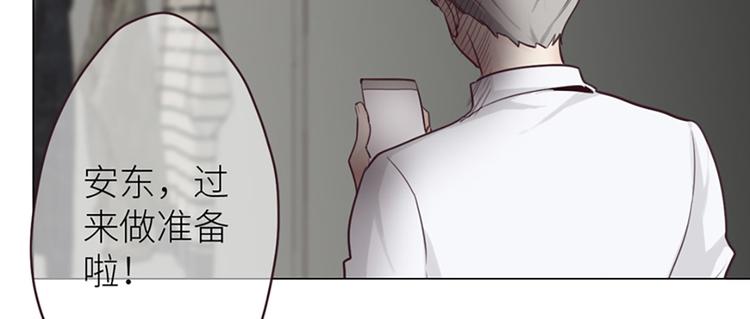 第16话：介入3
