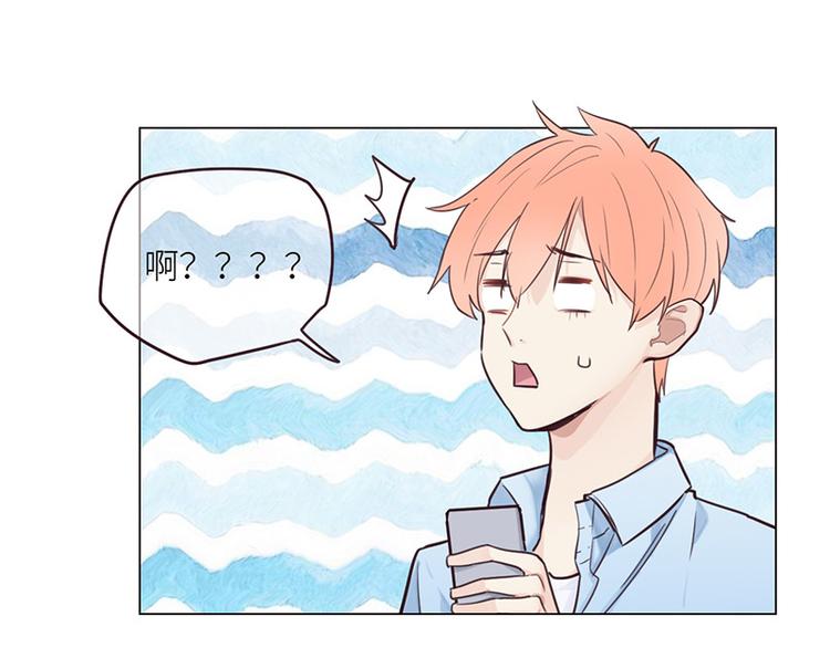 第5话：初见72