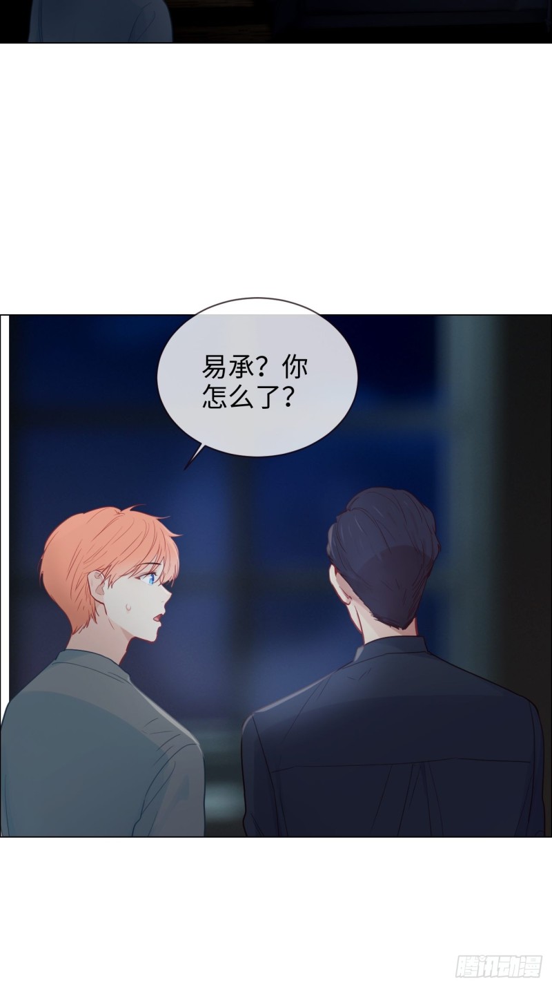 第120话：会一直在10