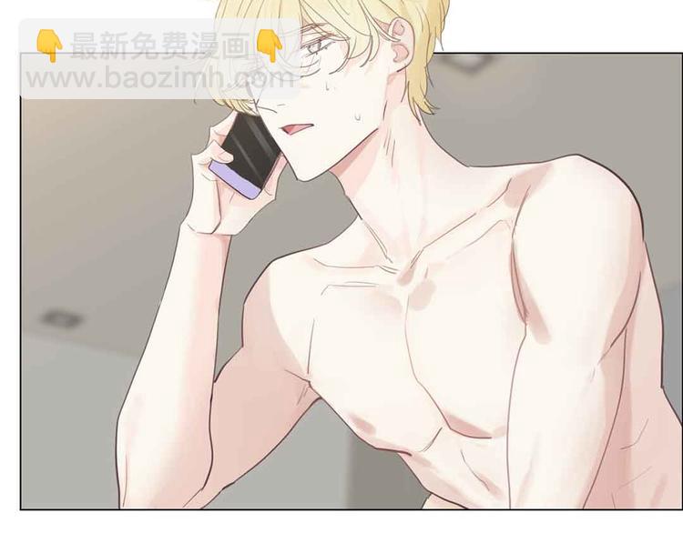第17话：心怀鬼胎69