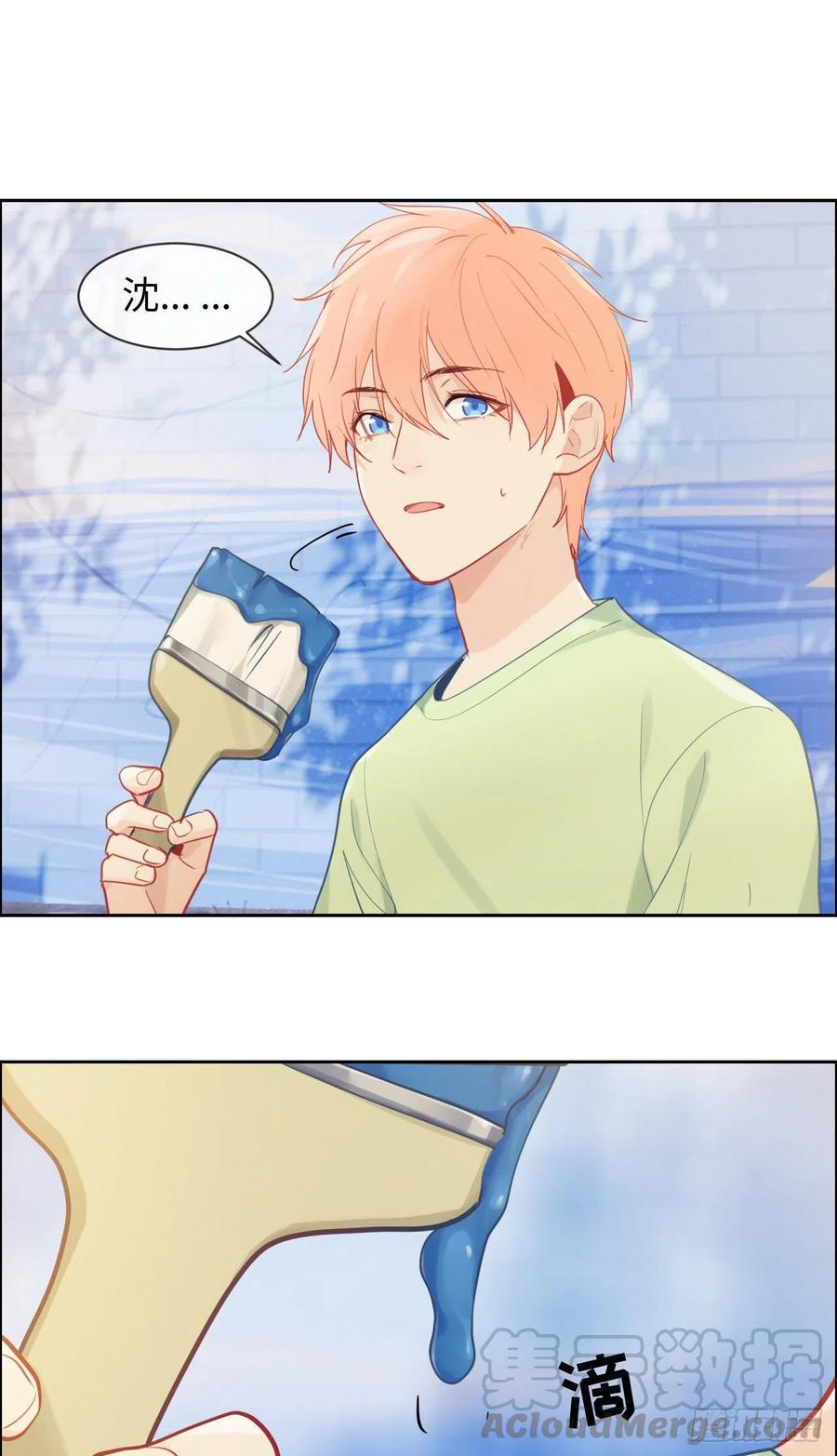 第186话：保持距离10