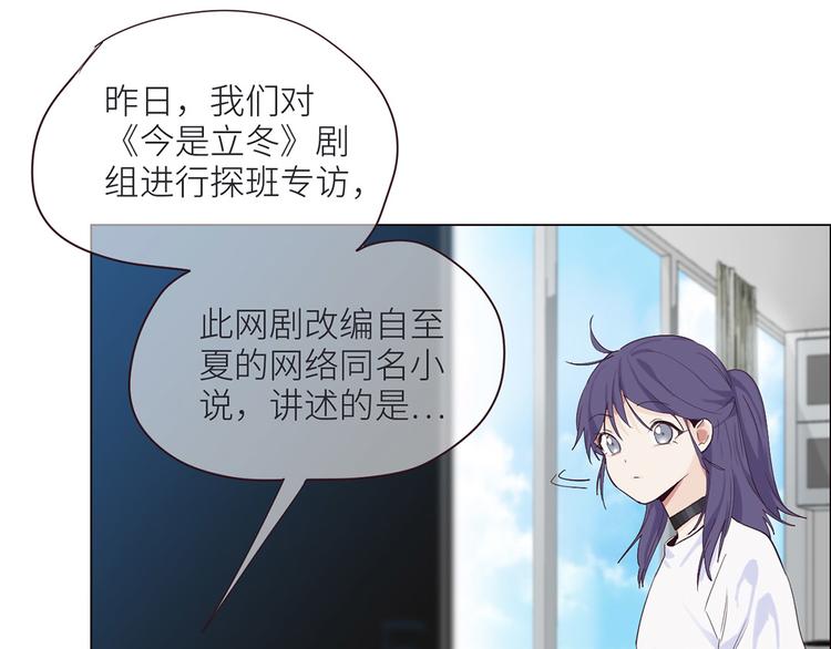 第4话：日常坑哥61