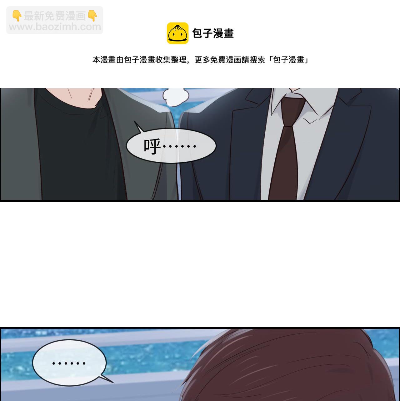 第254话：相信光亮8