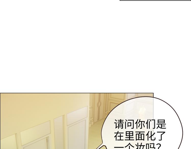 第64话：婚礼20