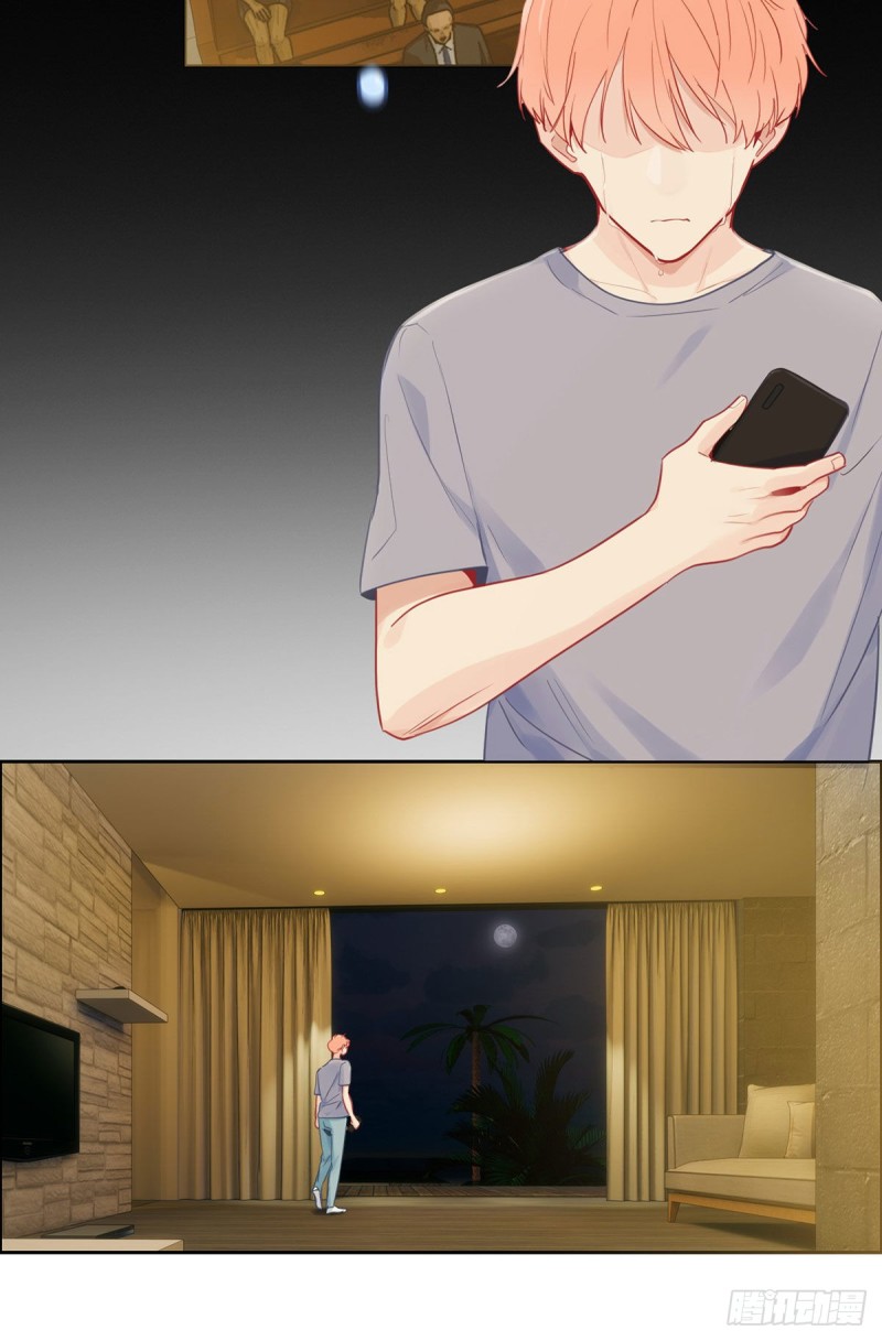 第173话：故事里总会有他10