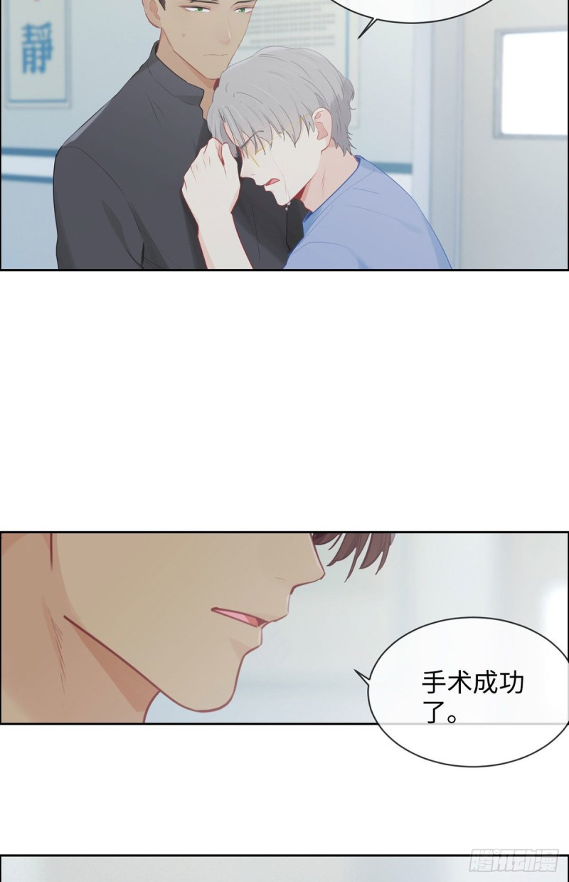 第145话：奇迹发生12