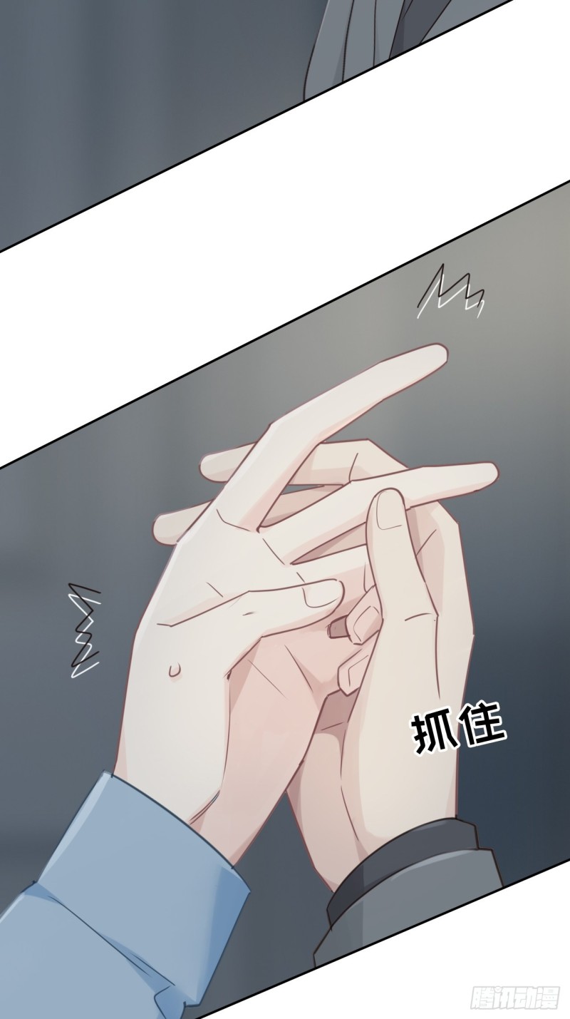 第104话：新的伊始27