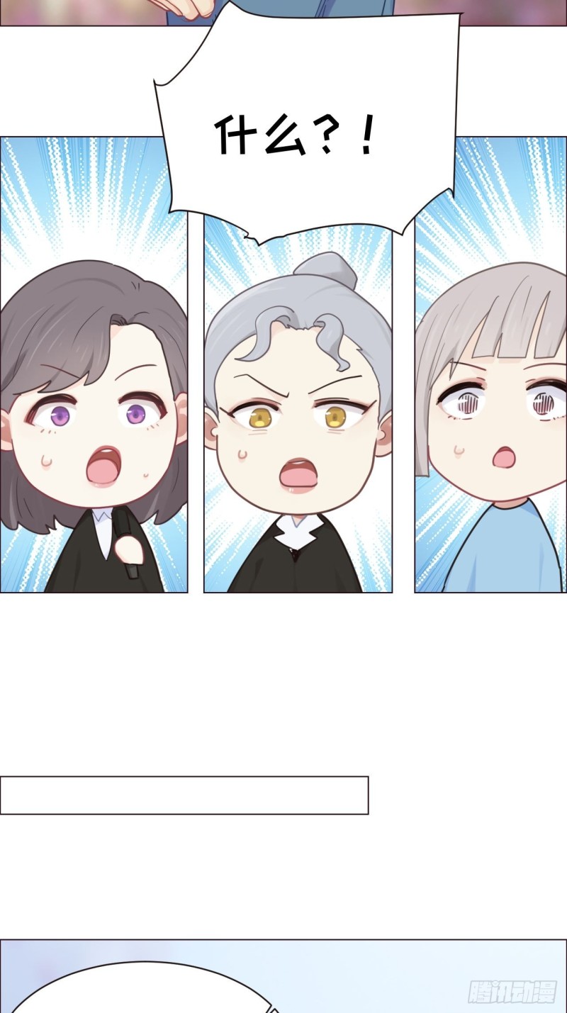 第89话：铁证22