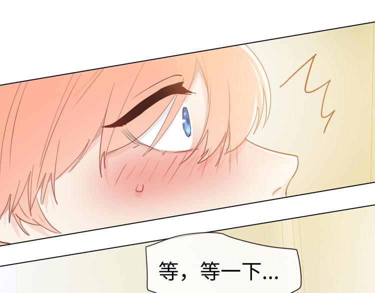 第64话：婚礼9
